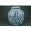 Image 2 : Chinese Blue & White Porcelain Jar with Cover