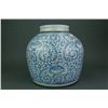 Image 3 : Chinese Blue & White Porcelain Jar with Cover