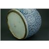 Image 7 : Chinese Blue & White Porcelain Jar with Cover