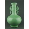 Image 2 : Chinese Bulbous Celadon Vase with Dragon Handles