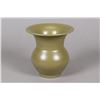 Image 2 : Chinese Fine Tea Dust Porcelain Vase Ming Mark