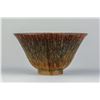 Image 2 : Chinese Horn Carved Libation Cup