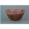 Image 1 : Chinese Horn Carved Cup