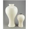 Image 2 : Charming Pair of Korean Sea Shell Lacquer Vases
