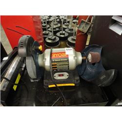 Ryobi 8  Bench Grinder