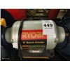Image 2 : Ryobi 8" Bench Grinder
