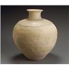 Image 1 : Chinese Neolithic Large Pottery Jar...