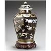Image 1 : Chinese Enamel and Gilt Decorated Cobalt Blue Ground Covered Urn...