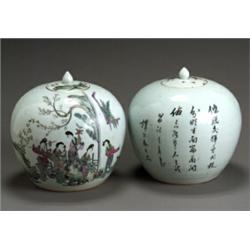 Pair of Chinese Export 'Famille Rose' Ginger Jars...