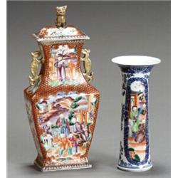 Chinese Export 'Mandarin Palette' Covered Urn and Beaker Vase...