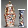 Image 1 : Chinese Export 'Mandarin Palette' Covered Urn and Beaker Vase...