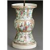 Image 1 : Chinese Export Canton 'Rose Medallion' Gu-Form Vase...