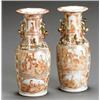 Image 1 : Pair of Chinese Export Vases...