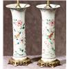 Image 1 : Pair of Chinese Export 'Famille Rose' Beaker Vases...