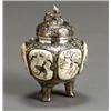 Image 1 : Shibiyama and Enameled Silver Covered Urn...