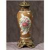 Image 1 : Louis XV Style Ormolu Mounted Chinese 'Famille Rose' Vase...