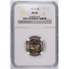Image 1 : 1951-D JEFFERSON NICKEL, NGC MS-66