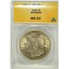 Image 1 : 1921 MORGAN DOLLAR ANACS MS-63
