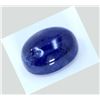 Image 1 : 60 ct & up Tanzanite Cabuchon Oval