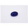 Image 1 : Cabochon Tanzanite 25.34ct or over Loose Stone