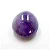 Image 1 : Amethyst ,54mm Round Cab 629.12ctw or over Round  Cab Loose Stone