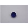 Image 1 : Cabochon Tanzanite 18.82ct or over  Loose Stone