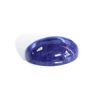 Image 1 : 13 ct & up Cabuchon Tanzanite Oval Shaped (13.13)