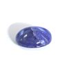 Image 1 : 12 ct & up Cabuchon Tanzanite Oval Shaped (12.12)