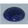 Image 1 : 59 ct & up Cabuchon Tanzanite Oval Shaped Loose Stone