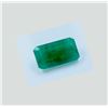 Image 1 : 12 ct & up Emerald Cut EMERLD