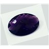 Image 1 : 77 ct & up Amethyst Oval Shaped Loose Stone