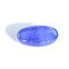 Image 2 : 13 ct & up Cabuchon Tanzanite Oval Shaped (13.79)