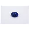 Image 1 : 17 ct & up Cabuchon Tanzanite Oval Shaped Loose Stone