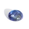 Image 1 : 13 ct & up Cabuchon Tanzanite Round Shaped (13.52)