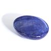 Image 2 : 30 ct & up Cabuchon Tanzanite Oval Shaped (30.50)