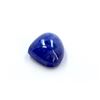 Image 1 : 21 ct & up Cabuchon Tanzanite Pear Shaped Loose Stone (21.99)