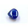 Image 2 : 21 ct & up Cabuchon Tanzanite Pear Shaped Loose Stone (21.99)