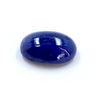 Image 1 : 27 ct & up Cabuchon Tanzanite Oval Shaped Loose Stone (27.96)