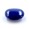 Image 2 : 27 ct & up Cabuchon Tanzanite Oval Shaped Loose Stone (27.96)