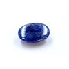 Image 2 : 16 ct & up Cabuchon Tanzanite Oval Shaped Loose Stone (16.37)