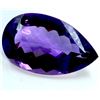 Image 2 : 105 ct & up Amethyst Pear Shaped ctw 105.23