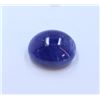 Image 1 : 54.88ct & up Cabuchon Tanzanite Oval Loose