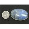 Image 1 : Moon Stone Oval 115Ct and Up
