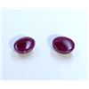 Image 2 : 10 ct & up Cabuchon Ruby Oval Shaped ctw 10.93 2Pcs