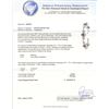 Image 3 : 14KT White Gold 14.18 ctw Black Diamond Bracelet