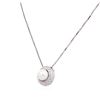 Image 3 : 14KT White Gold Pearl and Diamond Pendant With Chain