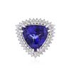 Image 1 : 14KT White Gold GIA Certified 20.57 ctw Tanzanite and Diamond Ring