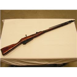 Mosin Nagant HEX Rifle (Soviet) - w/ Bayonet
