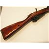 Image 2 : Mosin Nagant HEX Rifle (Soviet) - w/ Bayonet