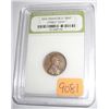 Image 1 : 1942-S WORLD WAR II ERA *SAN FRANCISCO MINT* LINCOLN WHEAT PENNY *CERTIFIED BY INB-INTERNATIONAL NUM